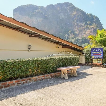 Oyo 608 Maleena Home Krabi town Kültér fotó